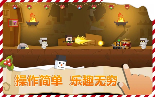 古墓英雄宣传图