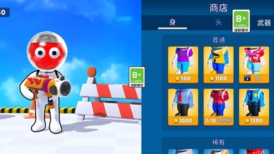 小小枪战英雄安卓最新版