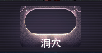 技巧分享配图2