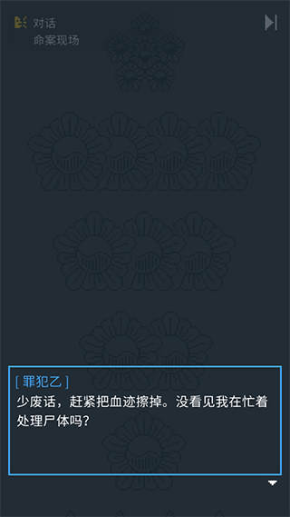 新手攻略配图1