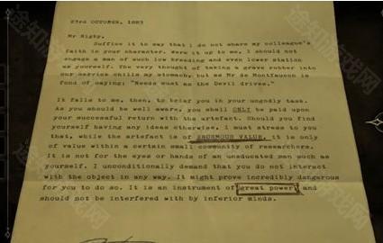 未上锁的房间全解锁免费版