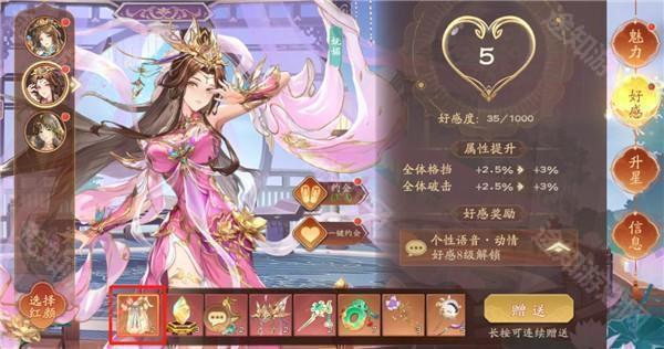 塔防召唤师16