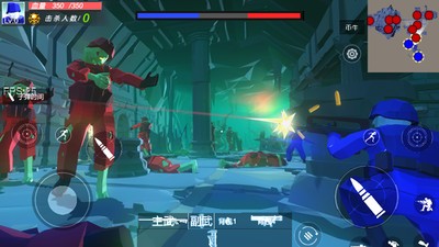 僵尸大逃杀最新手机正版