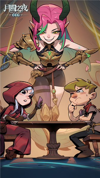 月圆之夜九游版本