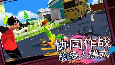 像素子弹官方最新正版