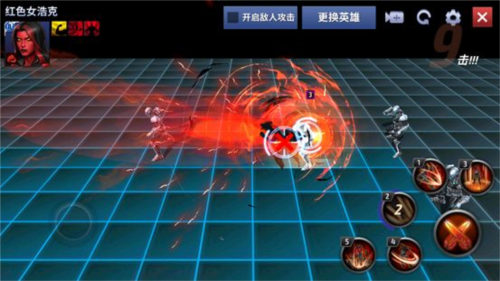 漫威未来之战官方正版20237