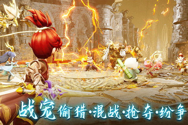 天仙月手游官方正版