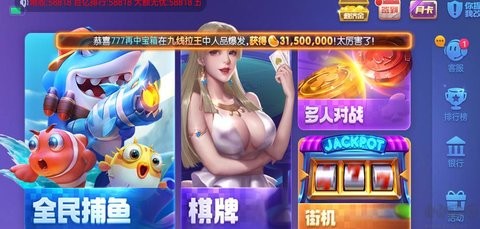 850咕咕猪免费版本