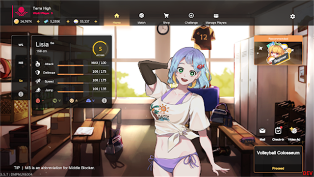 排球故事5.5.8