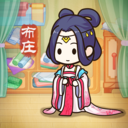 一品布庄游戏官方安卓版