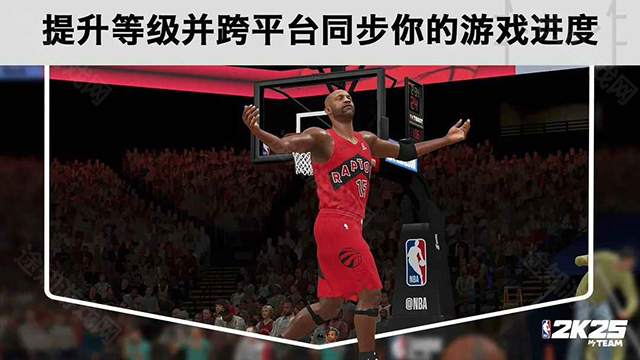 NBA2K25安卓版