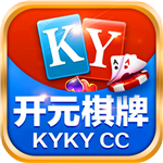 开元kycc官网版手机版