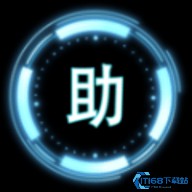 光环
