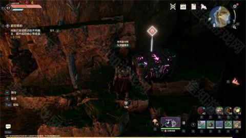 荒野起源手机版