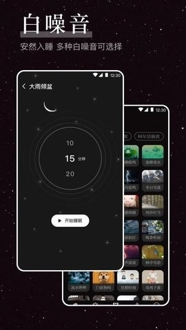 烦恼解压器2026最新版