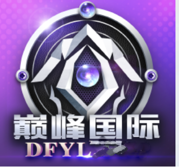 PG巅峰国际安卓版