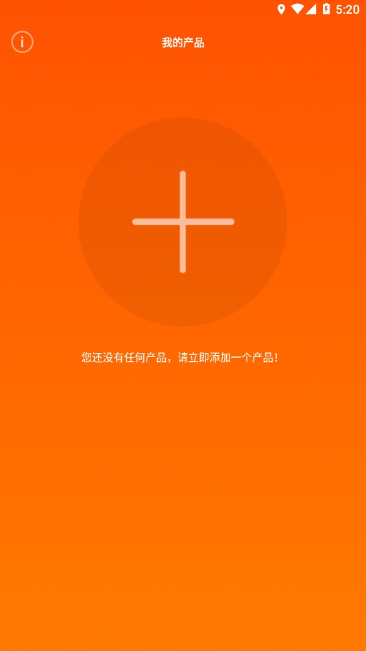 jbl headphones耳机app官方正版