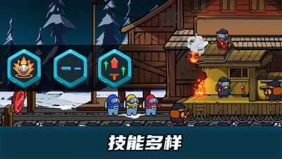 喷射勇士小游戏