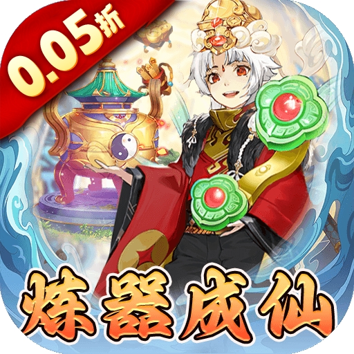 梦仙灵手游官方正版