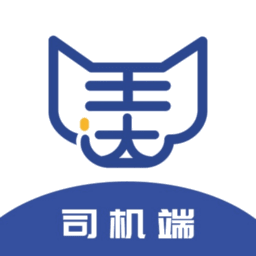 美达智运司机端官方手机版