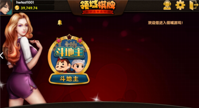 领域娱乐官方最新版