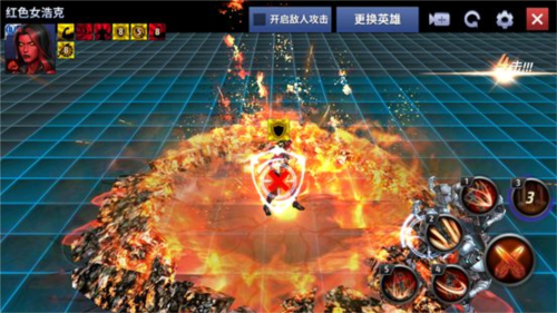 漫威未来之战官方正版20235