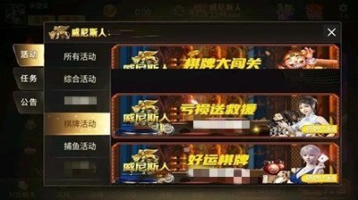 2299cc国际官网版