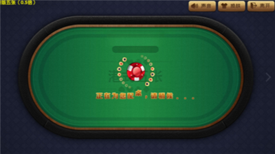 领域娱乐官方最新版