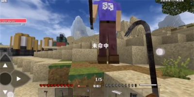 生存战争2.3黑蝎枪械模组最新版