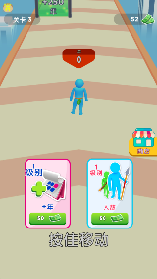 奇迹喷泉