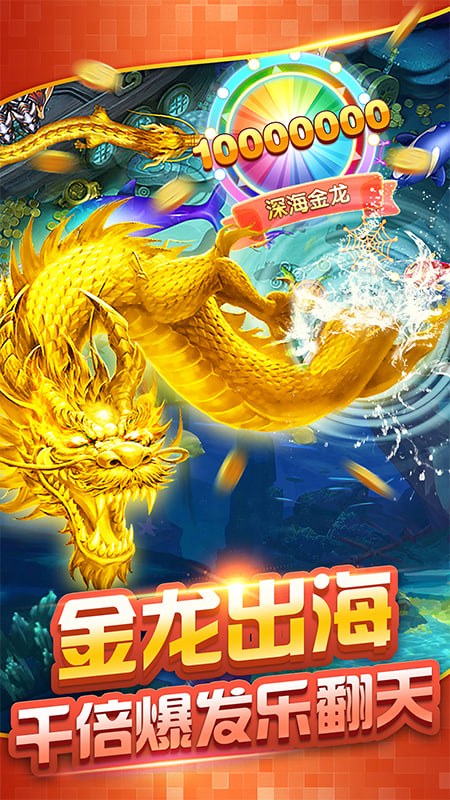 clgames辰龙游戏