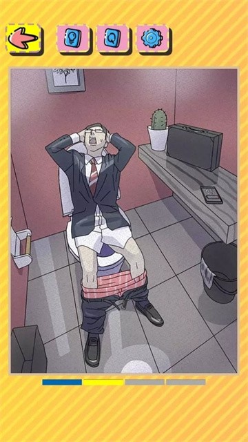 屁是我放的正版