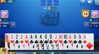 时光娱乐手机极速版