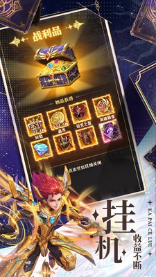 碧空战纪手游