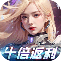 吞噬星空：黎明（0.05全场买1送10版）