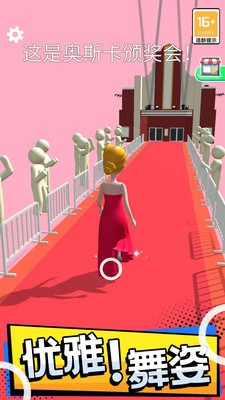 操控人生官方安卓手机版