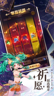 碧空战纪手游