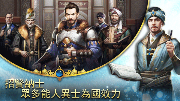 苏丹的游戏wiki
