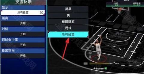 nba2k25手游