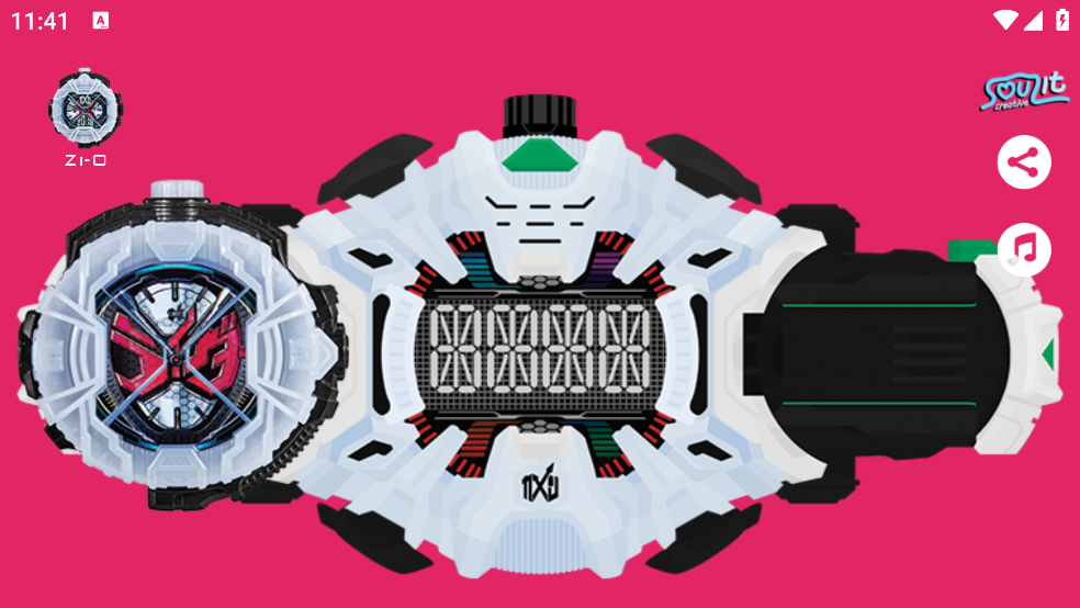 时王Zi-o模拟器豪华版