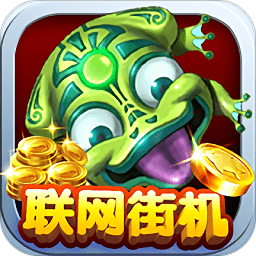 疯狂的捕鱼赢话费旧版