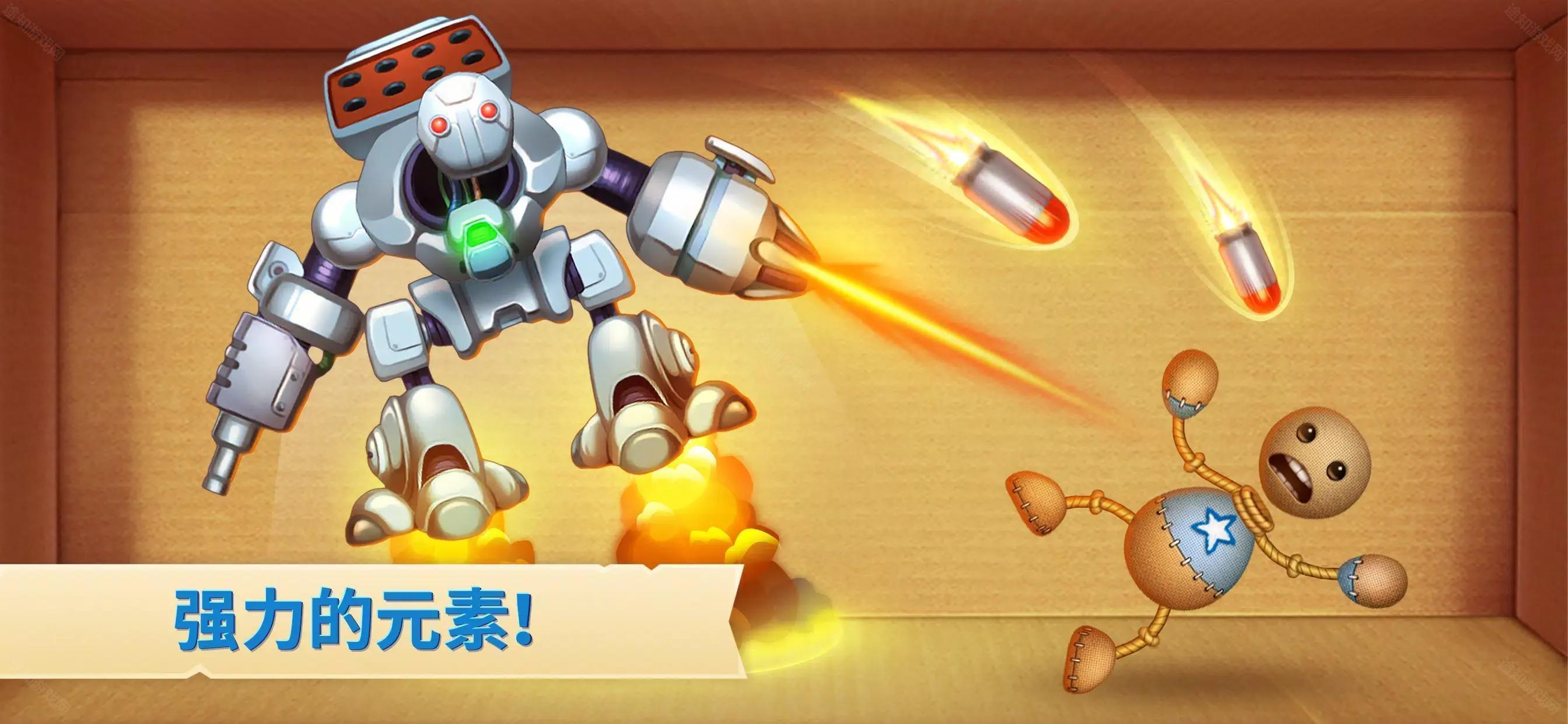 疯狂木偶人1.0.6