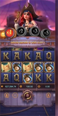 赏金女王模拟器2025版