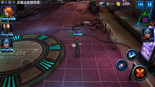 漫威未来之战国际服2023最新版通关攻略2