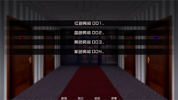 怪物调解员2.0