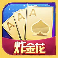 炸金花2元入场app