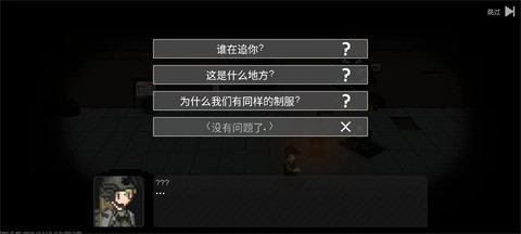 战争之棋
