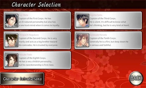 不可思议的新撰组