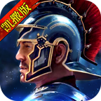 罗马帝国玩胜之战官方正版