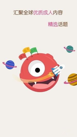 猫咪段子v1.1.2最新分享安卓版